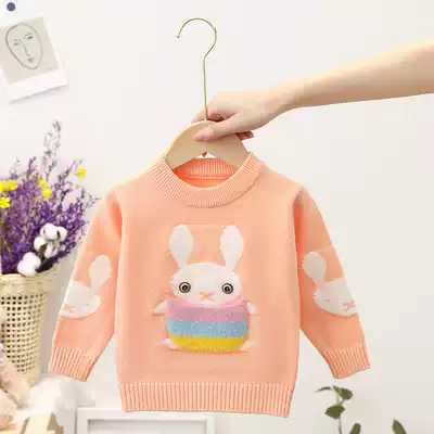Girls Knitted Sweater plus velvet thickened children's knitwear