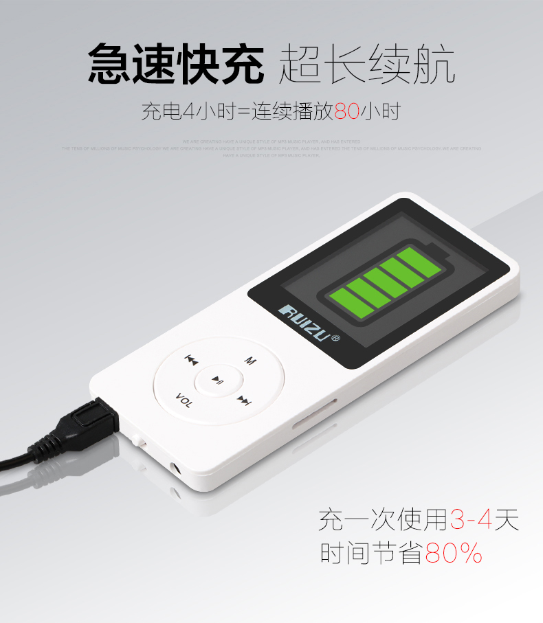 máy nghe nhạc fiio m5 [Một năm mới] Sharp X02 thể thao Trình phát nhạc MP3 MP4 Walkman với bút ghi thẻ màn hình