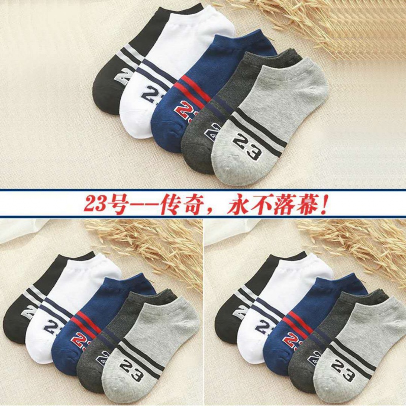 (5-10 cặp) Socks Mens Thể thao Socks Xuân Thu Four Seasons Mens Socks thấp Trợ giúp người đàn ông vô hình Socks Sinh viên mùa hè.