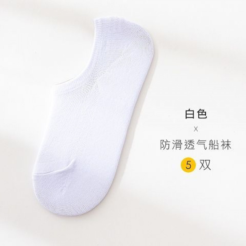 Vớ vớ Mens Summer Thin Breathable Lưới Thuyền Socks Shallow vô hình Silicone Chống Trượt Red Sox.