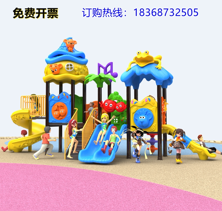 Kindergarten Large Sliding Terraces Outdoor Children's Orchestra Outdoor Slides Community of Swings Combine Toy Playground Equipment