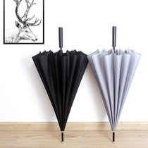 Mens simple umbrella long handle female s large oversized double black technology automatic umbrella student custom advertising logo