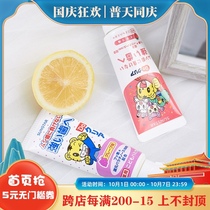 Japan Qiaohu childrens toothpaste baby baby fluoride toothpaste can swallow anti-decay 2-3-4-6-12 years old 70g