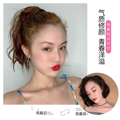 Дизайнерская короткая заколка-крабик, хвостик, ремень, кудрявый волнистый парик с косичкой, популярно в интернете