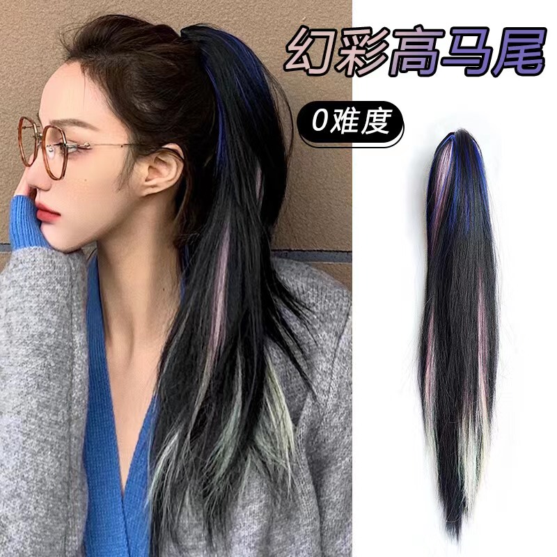 Fake Ponytail Hair Clip Style Synthetic Hair Hip-Hop Colorful Internet Celebrity High Ponytail Natural Realistic Fake Ponytail Women's Braid Fake Ponytail Hair Clip Style Synthetic Hair Hip-Hop Colorful Internet Celebrity High Ponytail Natural Realistic Fake Ponytail Women's Braid