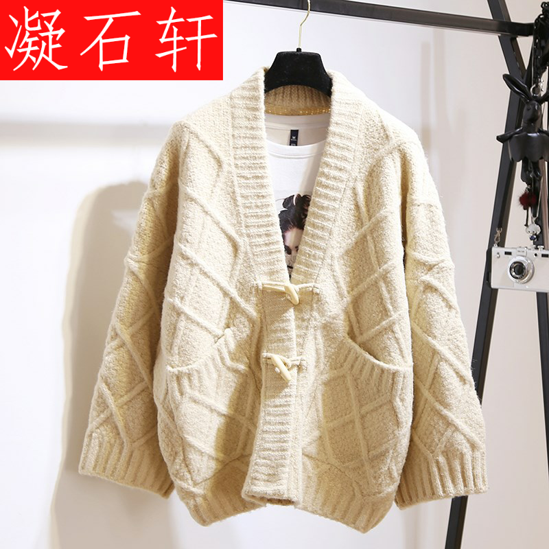 2019 mùa xuân Outfit New CowHorn Buckle kim cương Ging Dày Hàn Quốc Loose đan áo len Cardigan Coat nữ