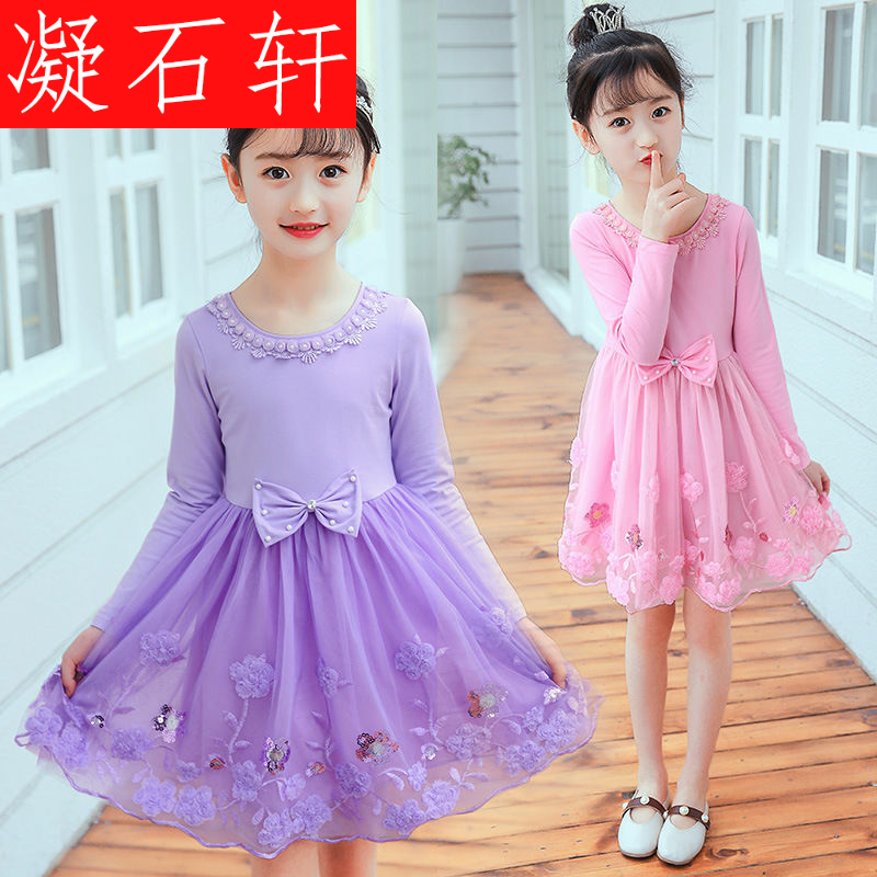 Air váy Summer Girls 2020 mới của Hàn Quốc phiên bản công chúa váy Fluffy Cô gái mùa xuân và mùa thu dài tay áo đầm