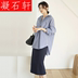 Xuân / Hè 2019 headling sọc màu tinh khiết loose-fitting giản dị áo v cổ áo lớn kích thước búp bê áo cô gái 