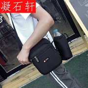 Cha-Cha Bag nam Bag Senior One-Shoulder Bag dốc túi nam dốc Cross-Nylon Bag Old Man Bag Cup nước