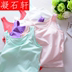 Cup t-shirt womens áo ngực dây đeo đồ lót sling vest áo ngực pad lót đáy áo yoga tập thể dục pad màu xám 