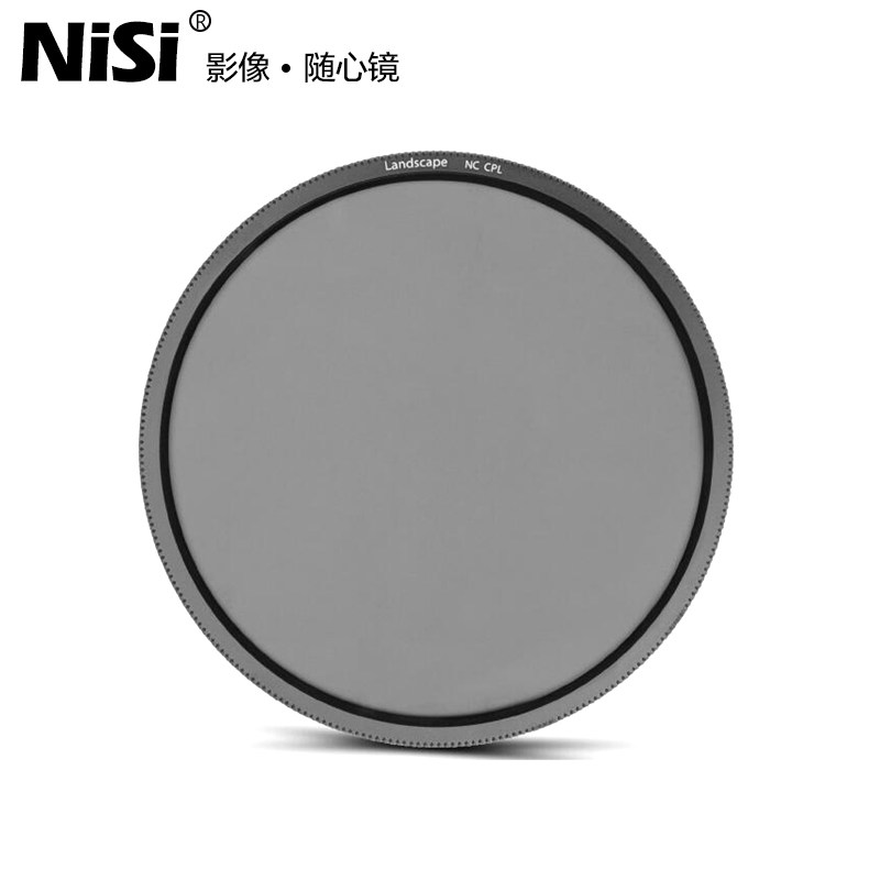 NiSi 100mm V5 bracket for CPL square filter system square mirror set scenery polarizer