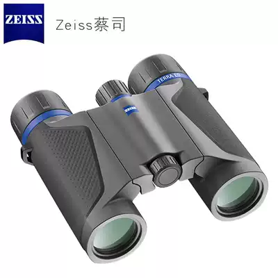 ZEISS ZEISS Terra ED land series 8x25 high definition portable binoculars