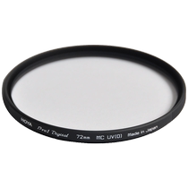 HOYA Hoya 52mm PRO 1D UV mirror digital SLR camera multi-film UV filter