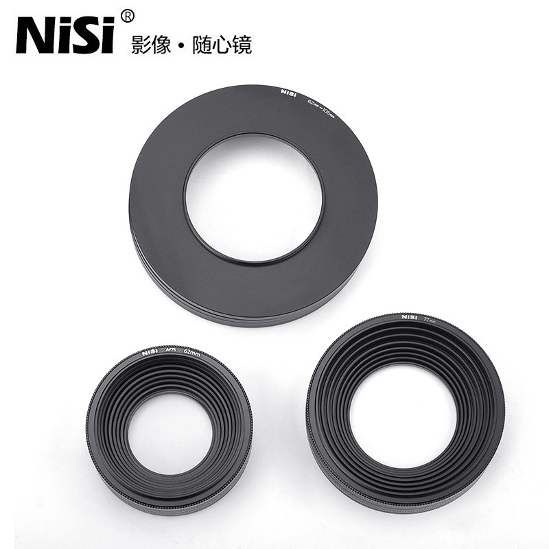 Resistant to Division (NiSi) V6V5-PRO bracket lens cover Universal switching ring 49 62 72 77 86 86 95mm