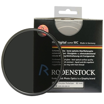 Rodenstock HR Digital MC CPL 58mm digital high-definition polarizer multi-layer coating E58