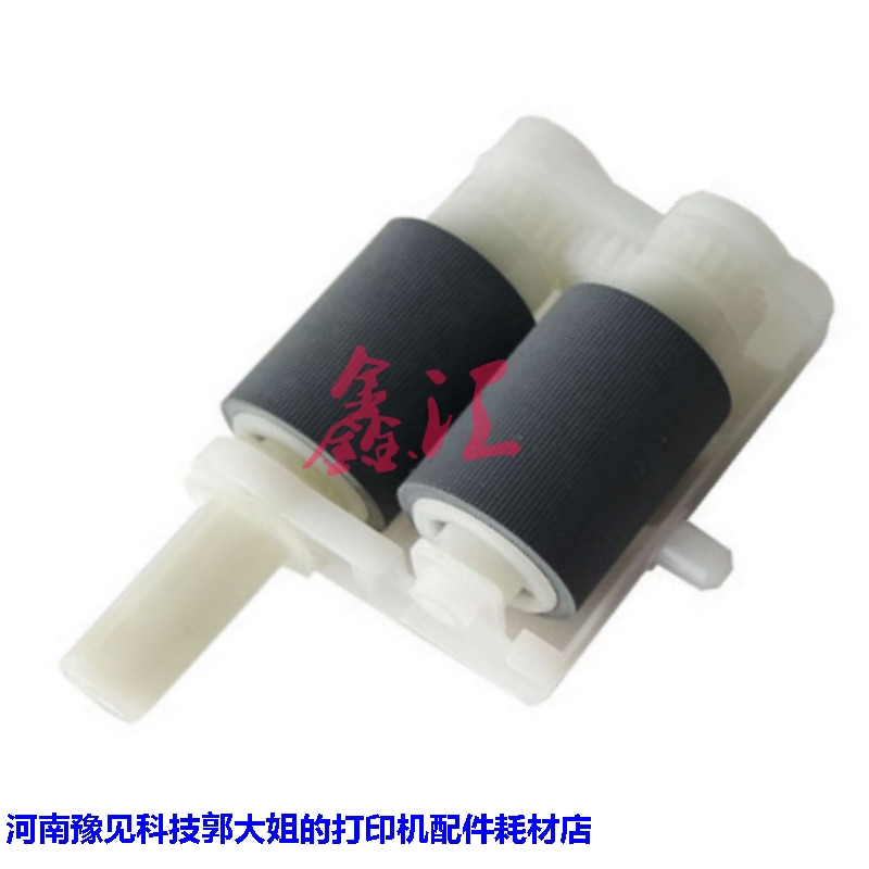 Applicable 2260 2260 2560 2560 7080 7080 7180 7880 7880-assisted rubbing paper wheel pagers