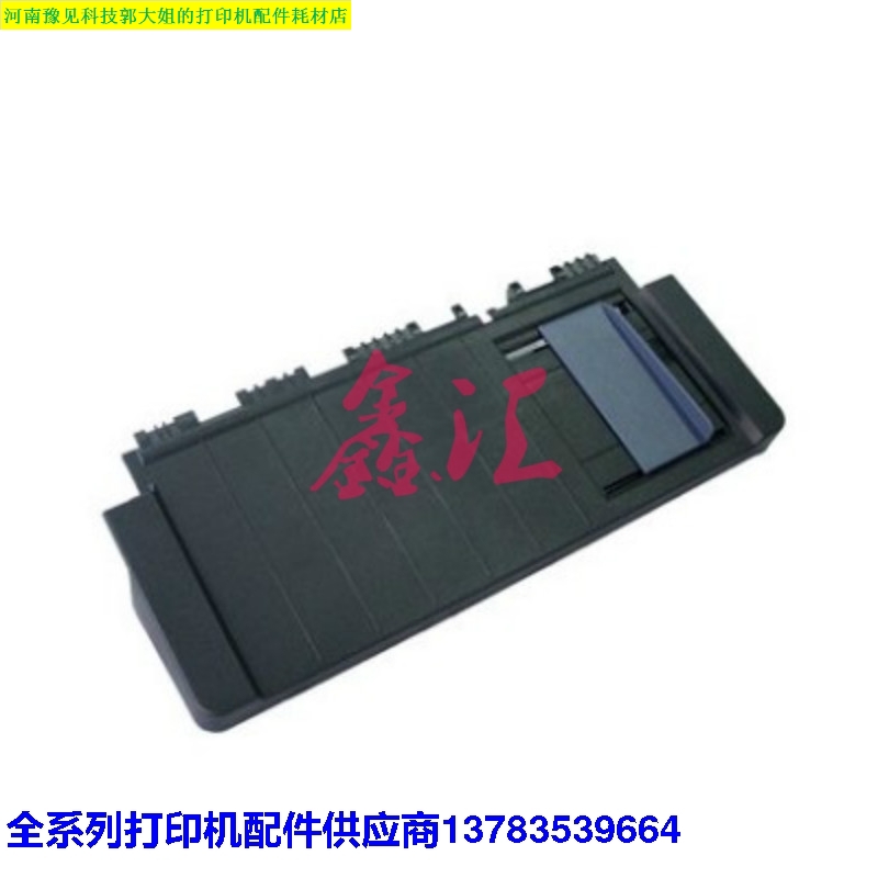 Cangtian Gold TC616K TC616K 717K 717K 919K CT725KII CT725KII 720KII 720KII CARDBOARD INTO CARDBOARD