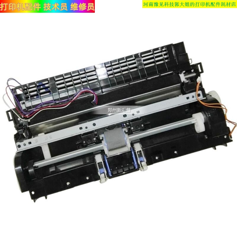 Original HP HP Pickup Wheel Assembly 1020 1018 1005 Canon 2900 Feeder 3000 Feed Wheel