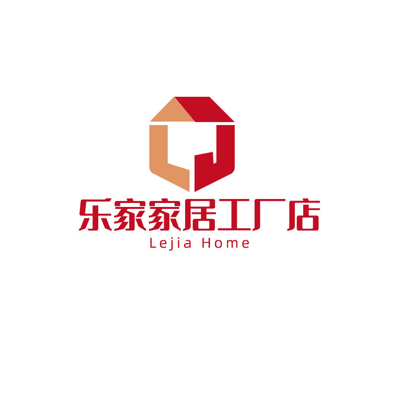 乐家家居工厂店