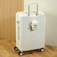 Молочно-белый