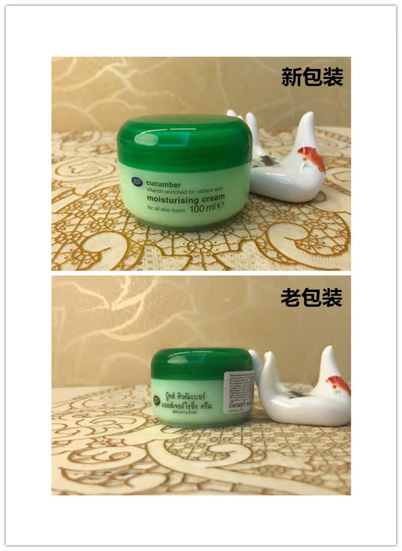 Thái Lan nhập khẩu kem dưa chuột BOOTS 100ML cho bà bầu có thể sử dụng dưỡng ẩm trắng sáng cho mùa xuân - Kem dưỡng da sữa dưỡng ẩm