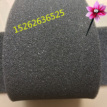 Photocatalyst filter cotton YF polyurethane foam activated carbon photocatalyst filter titanium dioxide foam