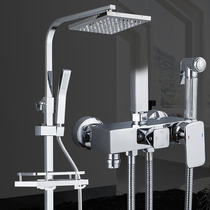 New Pint Full Copper Shower Shower shower suit Home bathroom thermostatic shower Pressurized Shower Shower Shower Shower Nozzle