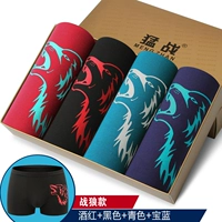 Wolf Warrior 4 Box Pack