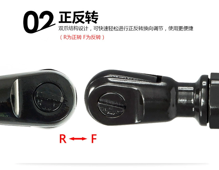 Ai Po Luo khí nén ratchet cờ lê 1/2 cờ lê mạnh mẽ 12,5mm công nghiệp cấp nhỏ súng gió công cụ khí nén