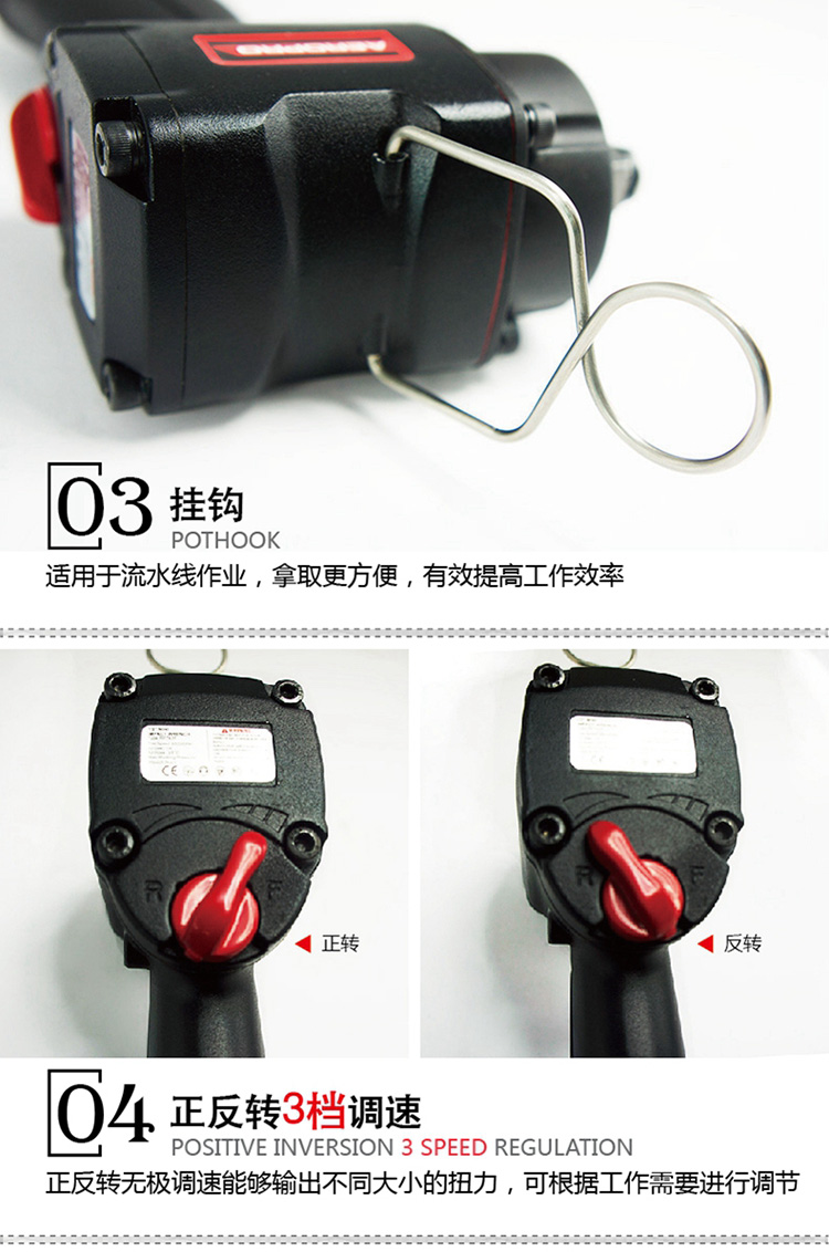 Ai Luo Luo súng gió nhỏ công cụ khí nén 1/2 mini gió kích hoạt cờ lê không khí mô-men xoắn lớn sửa chữa tự động bình tích khí nén