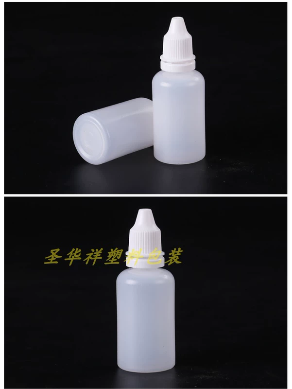 Tinh dầu chai chống trộm 30ml ml chai nhựa lỏng chất lỏng chai phụ chai chất lỏng thả mắt nhỏ chai thuốc nhỏ mắt chai - Thuốc nhỏ mắt