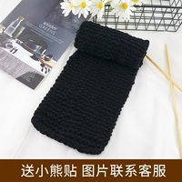 Слитель с полосатым 4-шаровым материалом + набор иглы + набор иголок + медвежь