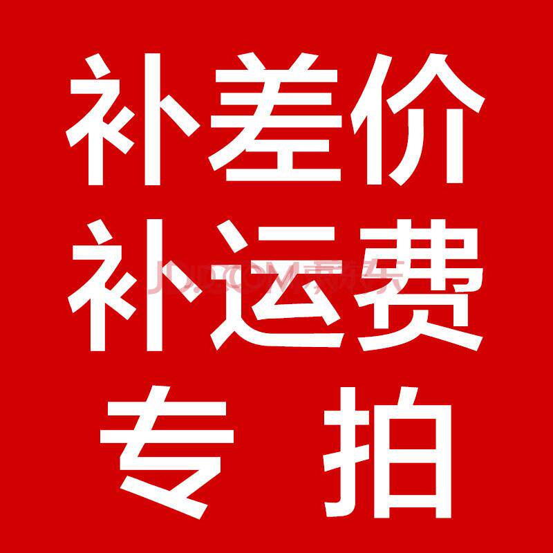 Shijiang 2021 new mahjong machine fully automatic household products difference freight difference