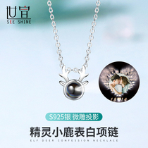 A Deer Road has your sterling silver necklace female antlers choker custom lettering projection pendant Valentines Day to send girlfriend