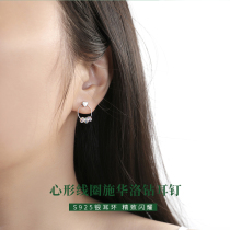 Earrings female sterling silver 2020 New Tide simple cold wind high grade super fairy small crystal ring earrings