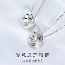 World Vision pure silver lovers necklace a couple in a long-distance relationship for men and women with a small crowdsourced Valentines Day gift giving boyfriend