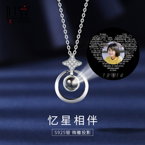 Projection necklace female sterling silver choker niche design sense pendant custom photo name Christmas gift for girlfriend