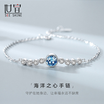 World Vision 925 Pure silver Marine Hearts Handchain Women Summer Light extravaganza Little crowddesign Learn to send bestie birthday present