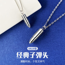 Domineering bullet necklace sterling silver couple pendant mens Tide brand simple Joker lettering birthday gift for girlfriend