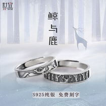 Whale & Deer Couple Rings Pure Silver A Pair Of Openings Design Lettering to Ring Long-distance Romance Peoples Day to Sue White Gifts