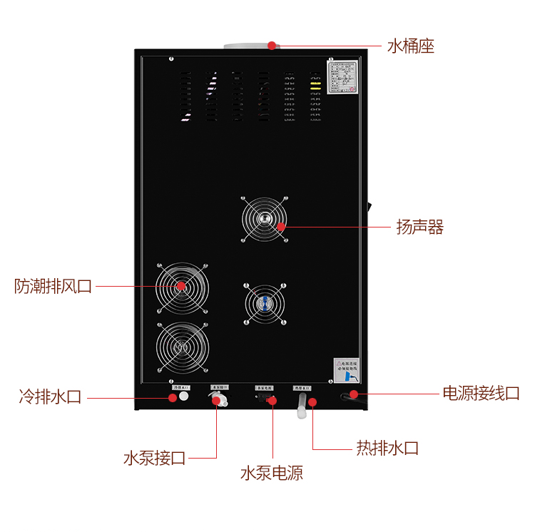 máy pha cà phê la marzocco Quét mã thanh toán tiền xu máy pha cà phê uống cà phê sữa máy pha trà máy pha trà tự động thương mại máy pha cafe elmich