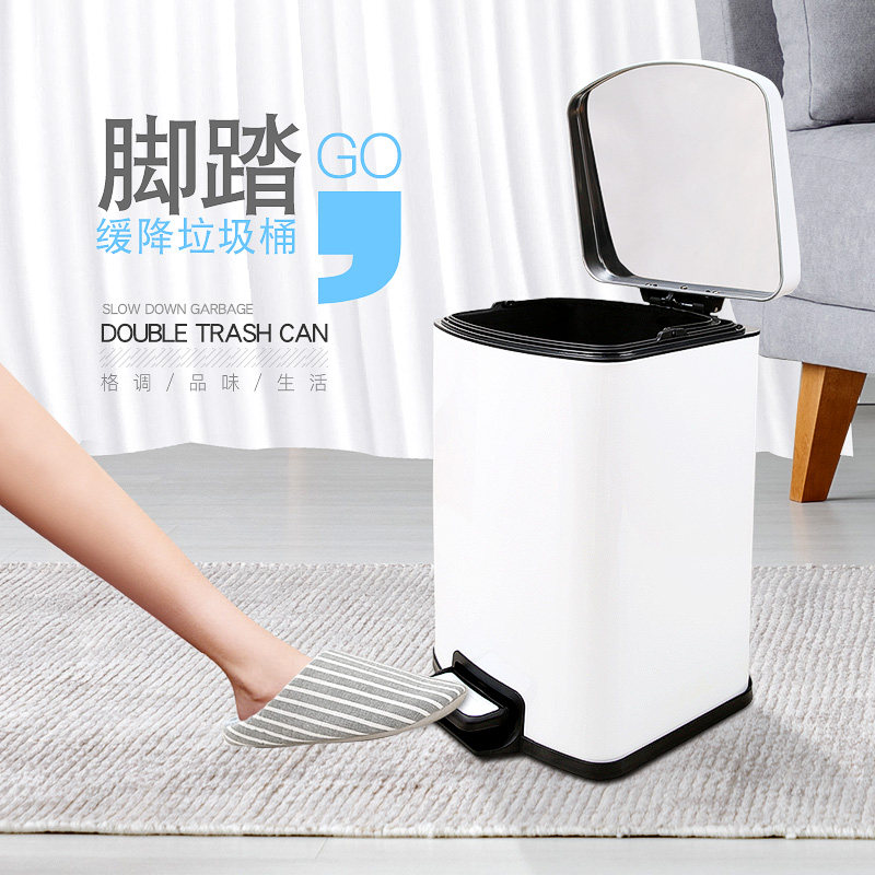 Pedaled stainless steel bin with lid Home living room Creative minimalist Bedroom dining room Kitchen Dressing Room Nordic