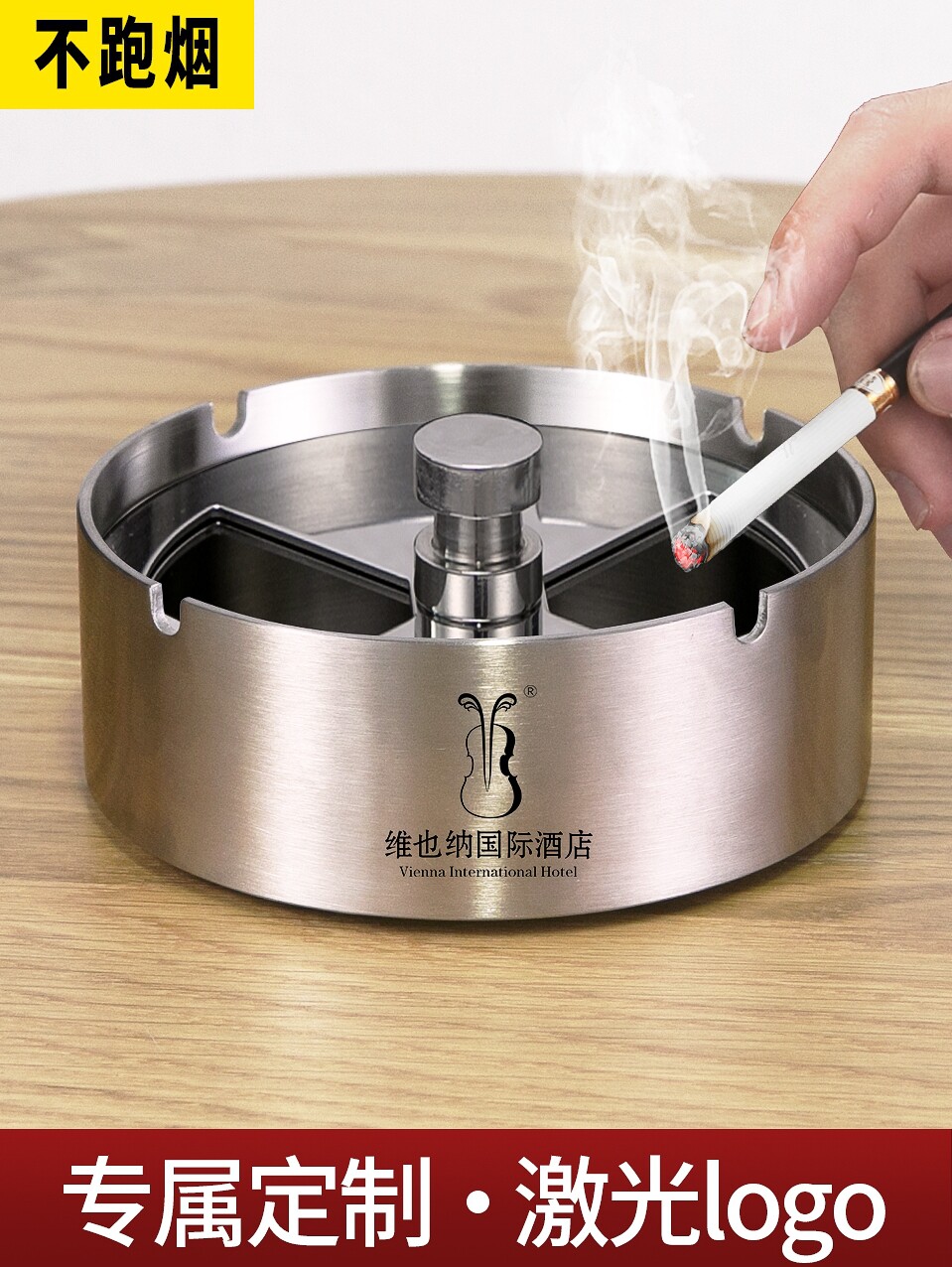 Cigarette ashtray Creative personality trend Household living room anti-fly ash with lid Stainless steel Nordic large ins office