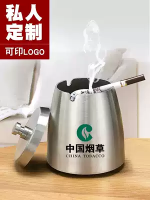 Ashtray with lid stainless steel anti-fly ash large creative personality trend home living room Nordic custom car