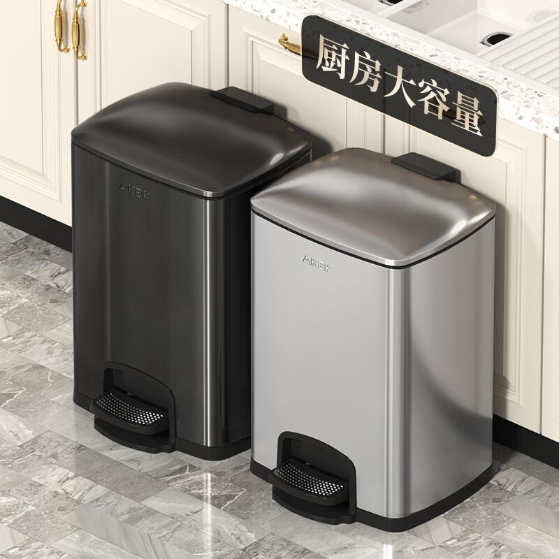 厨房垃圾桶家用客厅轻奢脚踏式厕所办公室不锈钢带盖商用大号容量