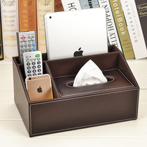 Multifunctional tissue box living room coffee table paper drawing remote control storage box creative simple and lovely home home Nordic