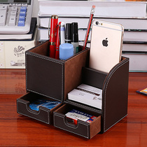 Multifunctional stationery storage box office desktop ornaments pen holder creative fashion Korean hipster simple men and women