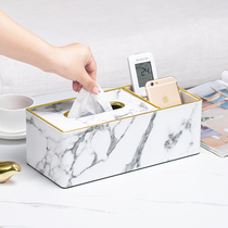Multifunctional tissue box living room coffee table napkin drawing paper remote control storage box creative simple home Nordic ins