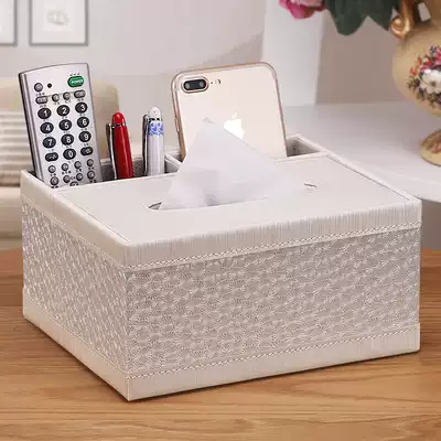 Multifunctional tissue box Living room coffee table removable toilet paper remote control storage box creative simple cute home household European style