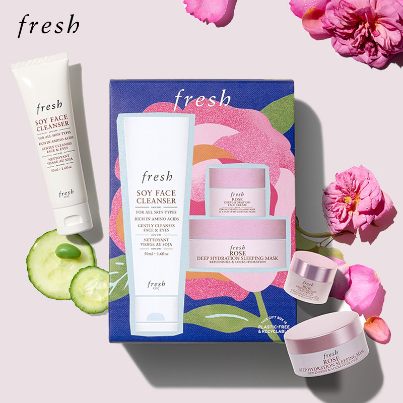 Fresh 馥蕾诗 保湿舒缓尝鲜礼盒（洁面50ml+睡眠面膜30ml+大马士革面霜7ml+红茶面膜15ml*2）天猫优惠券折后￥199包邮